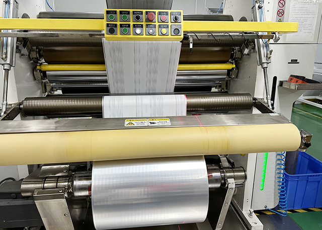 plastique r&eacute;tractable