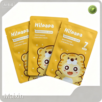 Maixin طباعة مخصصة ماتي مستحضرات التجميل الحقيبة الألومنيوم قناع الوجه احباط حقيبة ماتي على شكل خاص