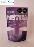 Custodia con cerniera stand up per biscotti personalizzata 
